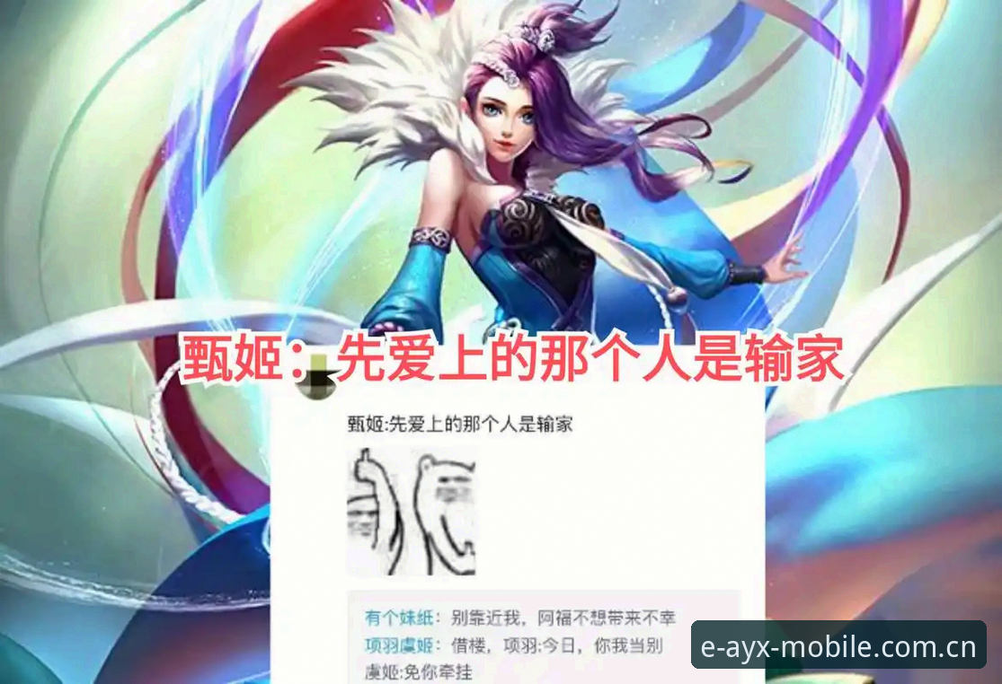 ayx爱游戏平台数据升级后的手机版使用全指南：从下载到离线数据的完整路径